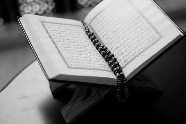 Is Online Hifz Safe for Children? What Parents Should Know