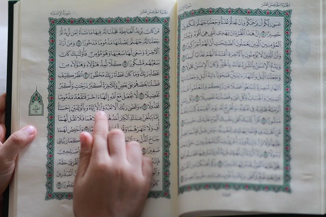 Why One-to-One Online Quran Classes Are Better Than Group Classes
